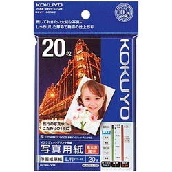 写真用紙　印画紙原紙　高光沢　厚手　Ｌ判　２０枚