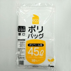 LDゴミ袋 半透明ポリバッグ エコタイプ 45L厚口 中川製袋化工
