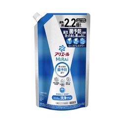アリエールミライ　洗浄プラス　替え超特大　６４０Ｇ