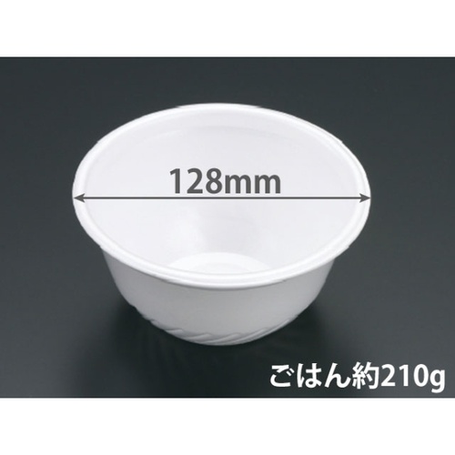 リスパック どんぶり容器 RP丼 128B新 本体 白