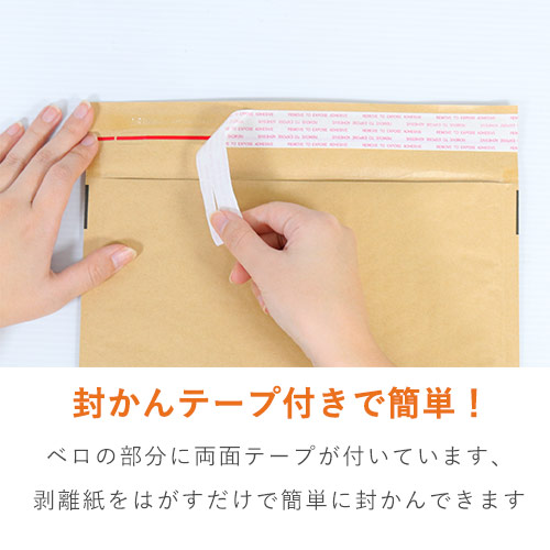 サイズ