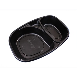 弁当容器 KF-51黒 本体 北原産業