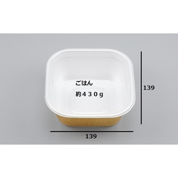 シーピー化成 どんぶり容器 VK-77 杉目 本体 発泡