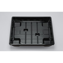 仕出し弁当容器 U-77(B) 萩 本体 シーピー化成