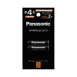 充電池　エネループプロ　単４形　２本入　ハイエンド