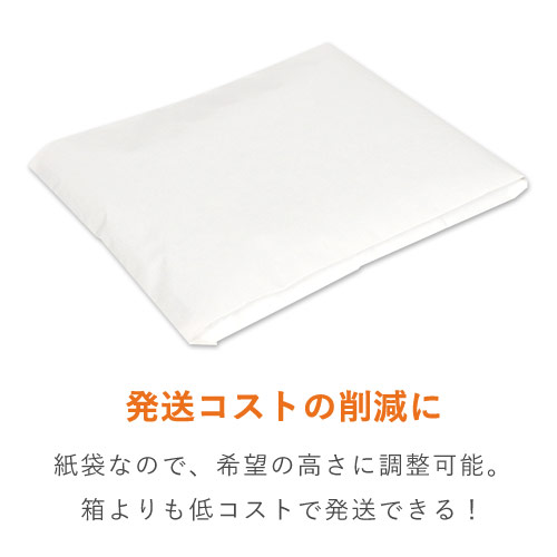 特徴２