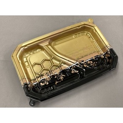 中央化学 弁当容器 CT ロックス 25-17 2S 耀G 本体