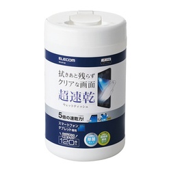 超速乾ウェットティッシュ　ボトル　１２０枚