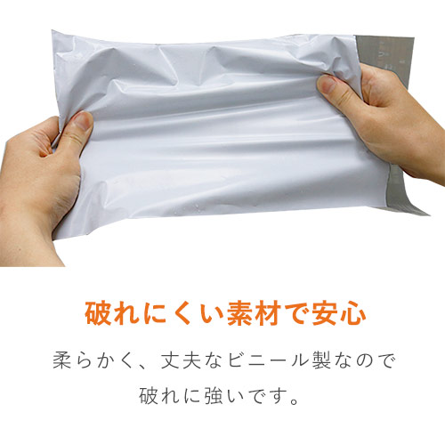 使用例2