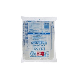 市町村ゴミ袋 松戸市指定 可燃 45L 50P 手付 ジャパックス