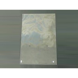 ベルグリーンワイズ 平袋(青果) FG20＃120×750穴2 P入