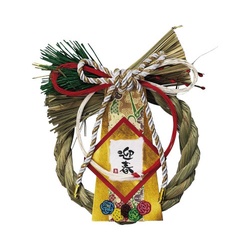 五色梅飾り　煌