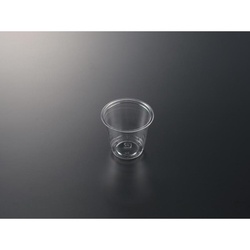 プラコップ PETカップ(R)2オンス 無地 中央化学