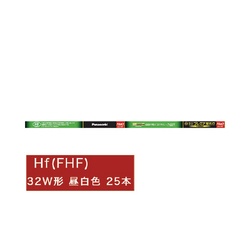 Ｈｆプレミア蛍光灯３２形　昼白色２５本