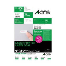 紙ラベル　レーザー用　１５０面四辺余白角丸　１０枚