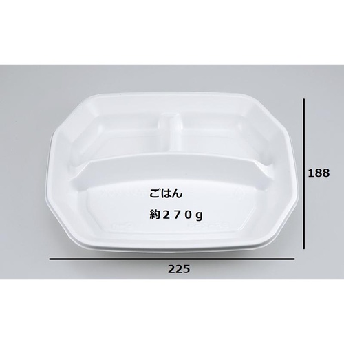 シーピー化成 弁当容器 BF-253 ホワイト 本体 発泡