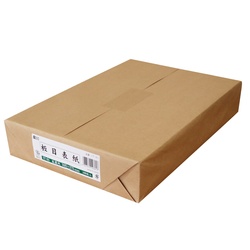 板目表紙 美濃判 100枚包装