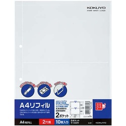 Ａ４リフィル　２穴　２ポケット　１００枚