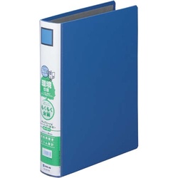 キングファイルＳＤＤＥ青Ａ４縦背幅５６ｍｍ４−９冊