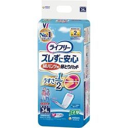 ＬＦズレずに安心紙パンツ用尿とりパッドうす型３４枚
