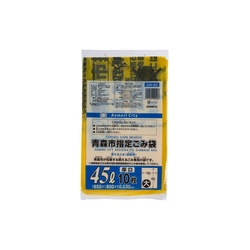 市町村ゴミ袋 青森市 可燃用 45L (大) 10P 厚口 ジャパックス