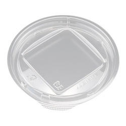 リスパック バイオカップ マルル 13 TCN 蓋