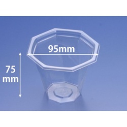 リスパック フルーツ容器 ニュートカップ NT95-300B 本体