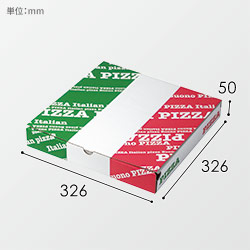 イタリアーノ　１２インチ