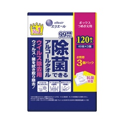 除菌アルコールタオルボックス　ウイルス　詰替用３Ｐ