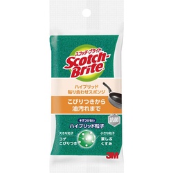 スコッチブライト　ハイブリッド　グリーン