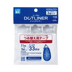 テープのりドットライナーコンパクトつめ替３Ｐｘ１０