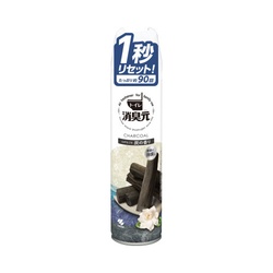 消臭元スプレー心がなごむ炭の香り２８０ｍｌ
