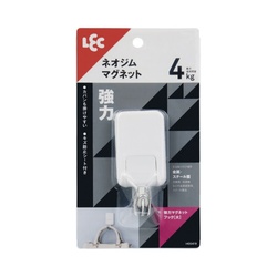 強力マグネットフック（大）