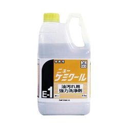 ニューケミクール　２．５Ｋｇ