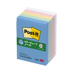 カラーキューブ　パステル　７５×５０