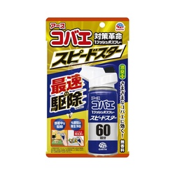 アースコバエ１プッシュ式ＳＰ　ＳＳ６０回×４