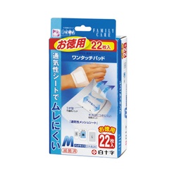 ＦＣワンタッチパッドお徳用　Ｍ　２２枚入