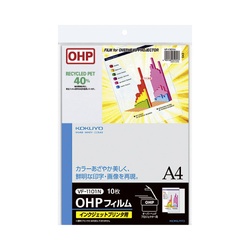 ＯＨＰフィルム　ＩＪプリンタ用Ａ４　１０枚