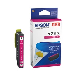 純正インク　ＩＴＨ−Ｍ　マゼンタ　３個