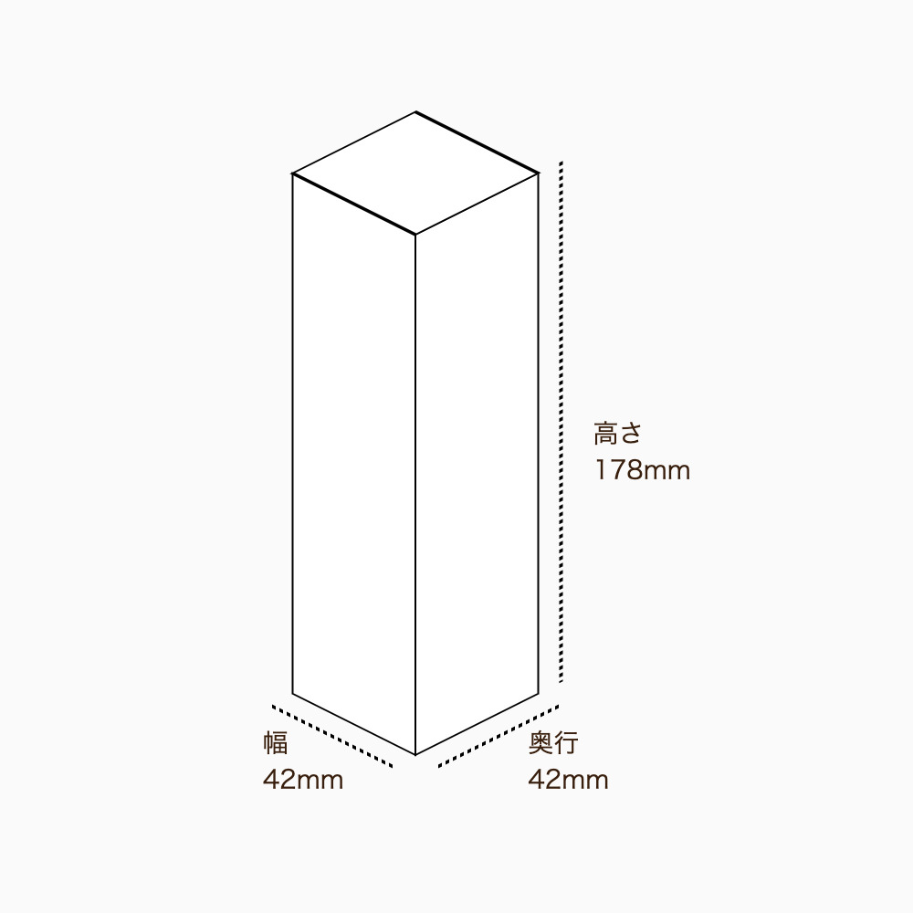 オリジナル印刷パッケージサンプル(化粧箱（差し込み式）・42×42×178mm・カードB紙 310g)