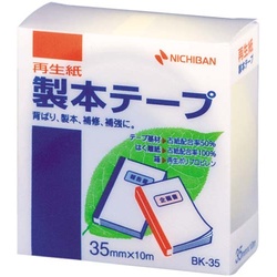 再生紙製本テープ３５ｍｍ×１０ｍパステルレモン