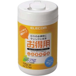 ウェットクリーニングティッシュボトル１５０枚×１０
