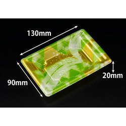 リスパック 寿司容器 万角13-9B みぎわ緑 本体