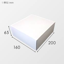 オリジナル印刷パッケージサンプル（菓子詰めギフト箱・160×200×65mm）