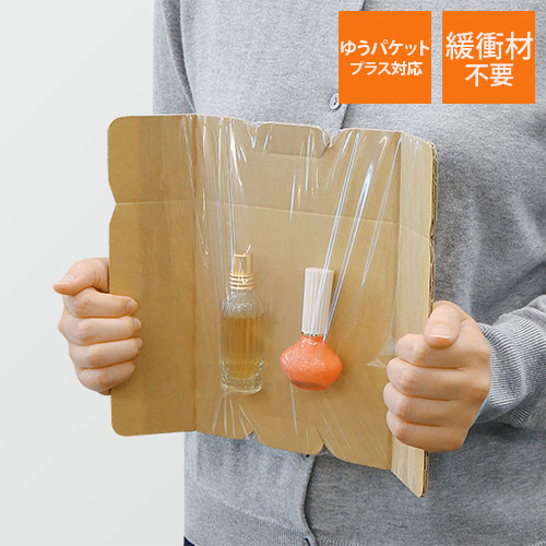 商品（手持ち）