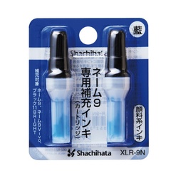 ネ−ム９専用　補充インキ　藍