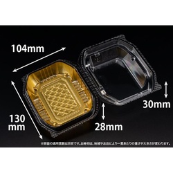 リスパック フードパック バイオ ネオシェル 13-10 すず箔金