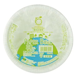 紙皿 ESペーパーボール 15cm 20枚入 アートナップ