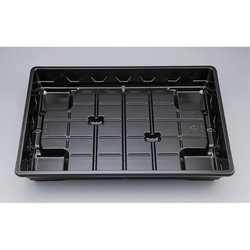 【廃番商品】仕出し弁当容器 U-79(B) 八雲 本体 シーピー化成