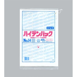 HDゴミ袋 ハイデンパック 新 No.14 紐付 400枚入 福助工業